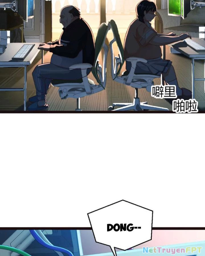 Tối Cường Phò Mã Loạn Tam Giới Chapter 1 - 5