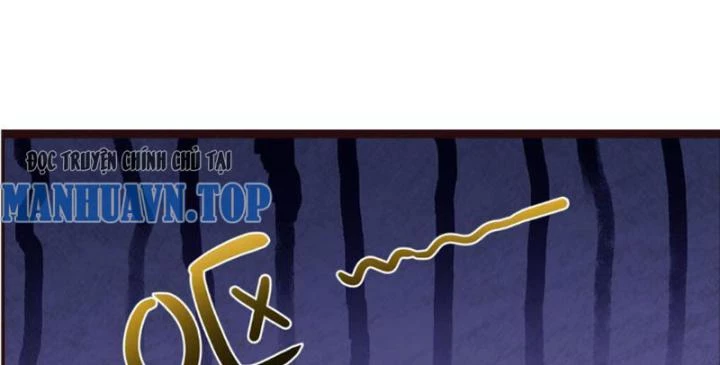 Tối Cường Phò Mã Loạn Tam Giới Chapter 1 - 16