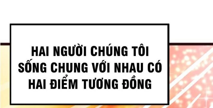 Tối Cường Phò Mã Loạn Tam Giới Chapter 1 - 18