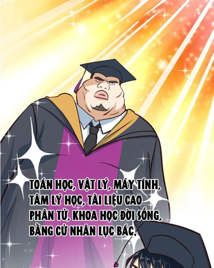 Tối Cường Phò Mã Loạn Tam Giới Chapter 1 - 19