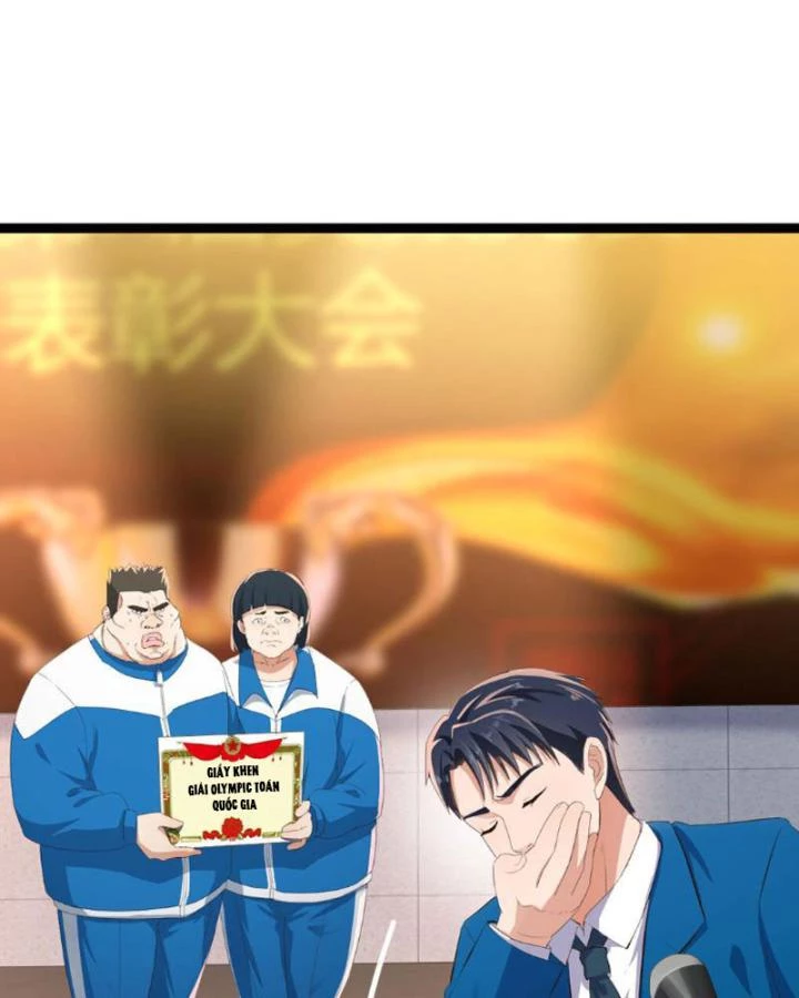 Tối Cường Phò Mã Loạn Tam Giới Chapter 1 - 23