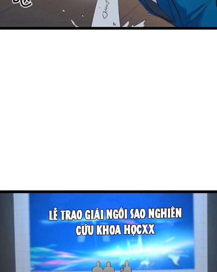 Tối Cường Phò Mã Loạn Tam Giới Chapter 1 - 25