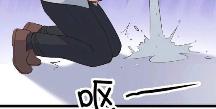 Tối Cường Phò Mã Loạn Tam Giới Chapter 1 - 36