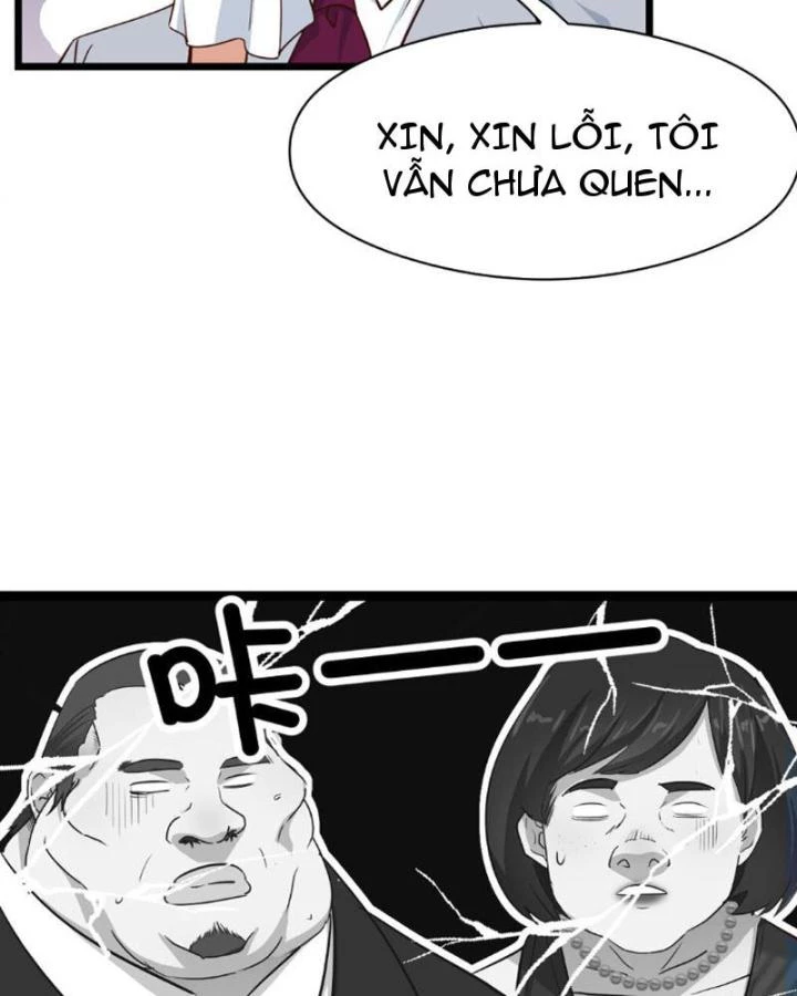 Tối Cường Phò Mã Loạn Tam Giới Chapter 1 - 39