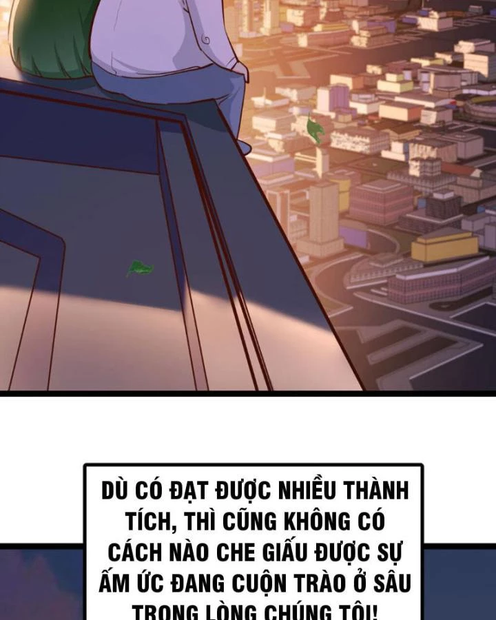 Tối Cường Phò Mã Loạn Tam Giới Chapter 1 - 43