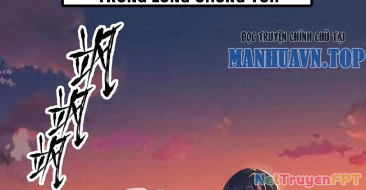 Tối Cường Phò Mã Loạn Tam Giới Chapter 1 - 44