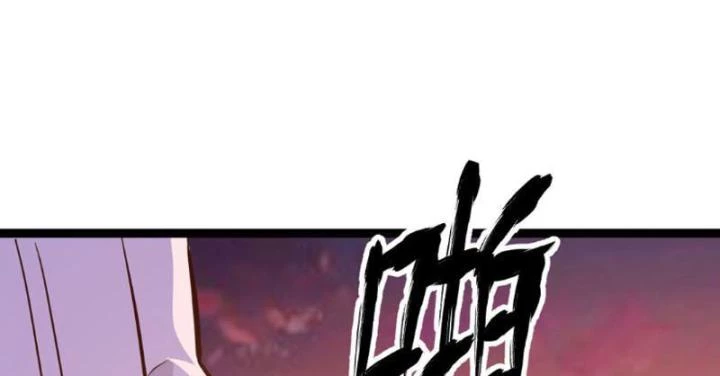 Tối Cường Phò Mã Loạn Tam Giới Chapter 1 - 50