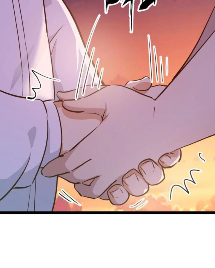 Tối Cường Phò Mã Loạn Tam Giới Chapter 1 - 51