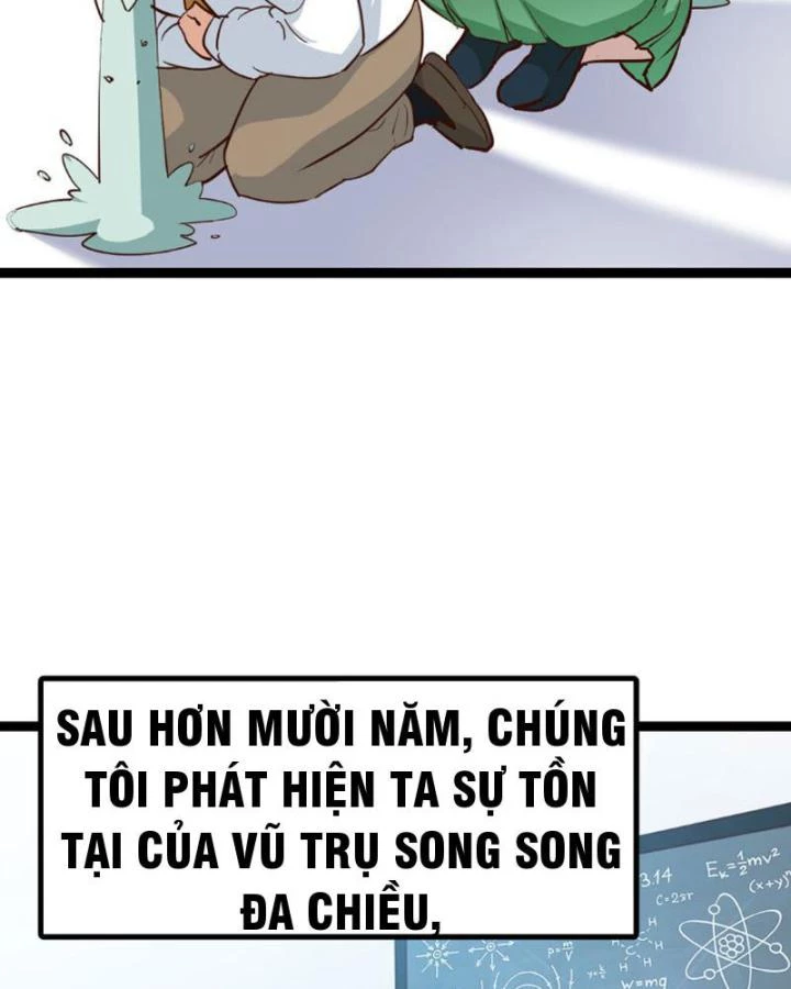 Tối Cường Phò Mã Loạn Tam Giới Chapter 1 - 63