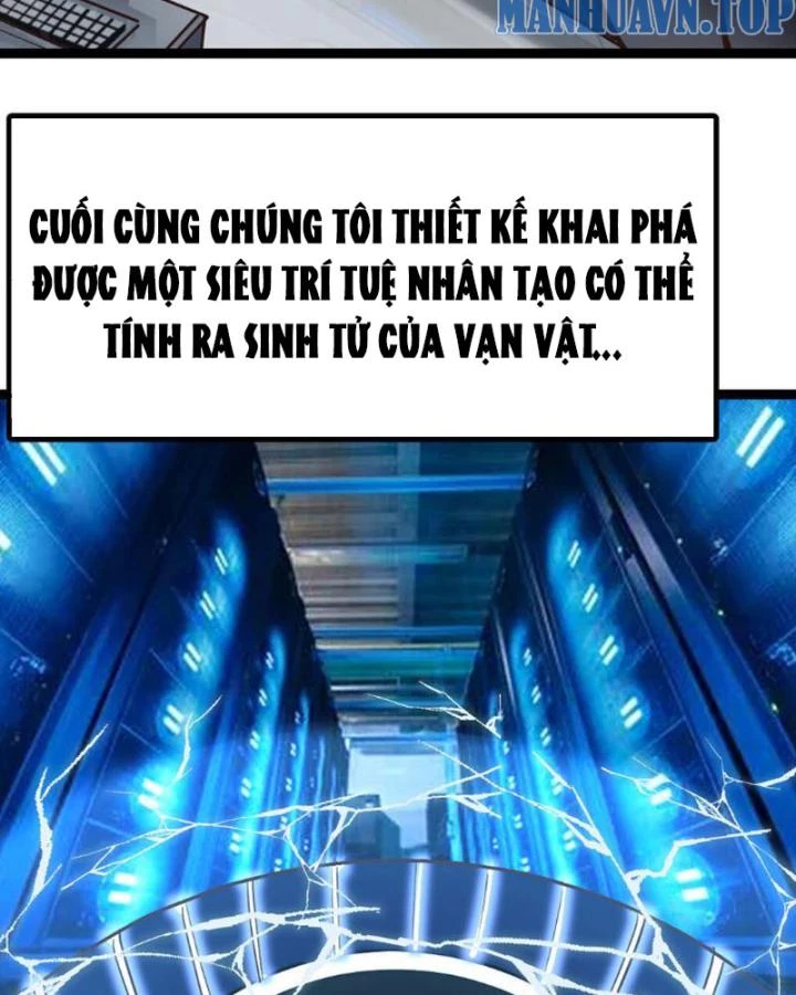 Tối Cường Phò Mã Loạn Tam Giới Chapter 1 - 67