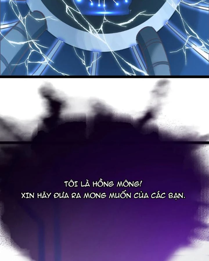 Tối Cường Phò Mã Loạn Tam Giới Chapter 1 - 69