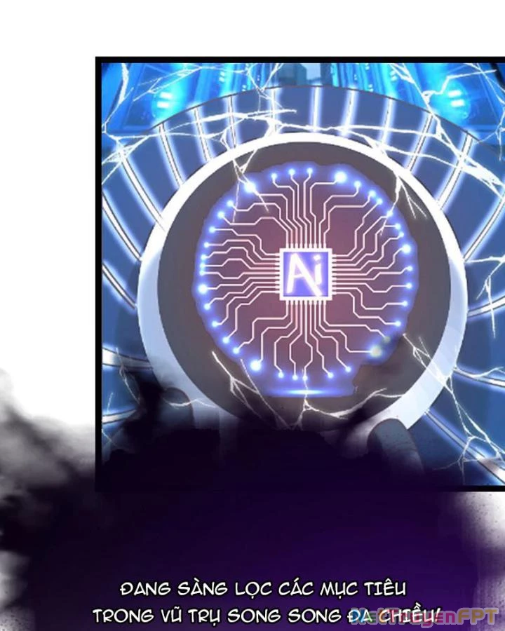 Tối Cường Phò Mã Loạn Tam Giới Chapter 1 - 75