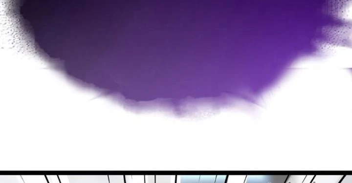 Tối Cường Phò Mã Loạn Tam Giới Chapter 1 - 76