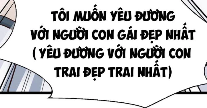 Tối Cường Phò Mã Loạn Tam Giới Chapter 1 - 78