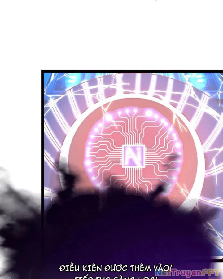 Tối Cường Phò Mã Loạn Tam Giới Chapter 1 - 79