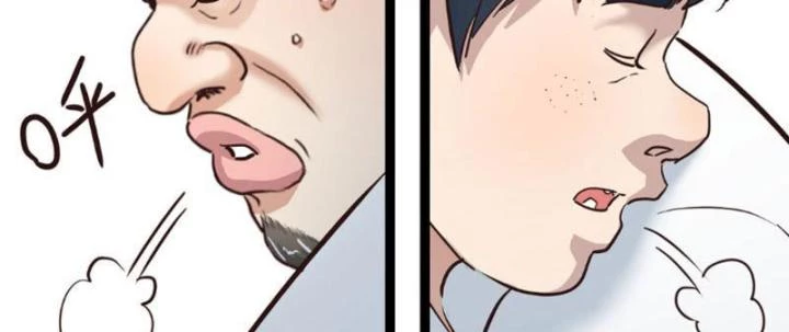 Tối Cường Phò Mã Loạn Tam Giới Chapter 1 - 86