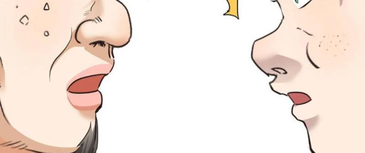 Tối Cường Phò Mã Loạn Tam Giới Chapter 1 - 90