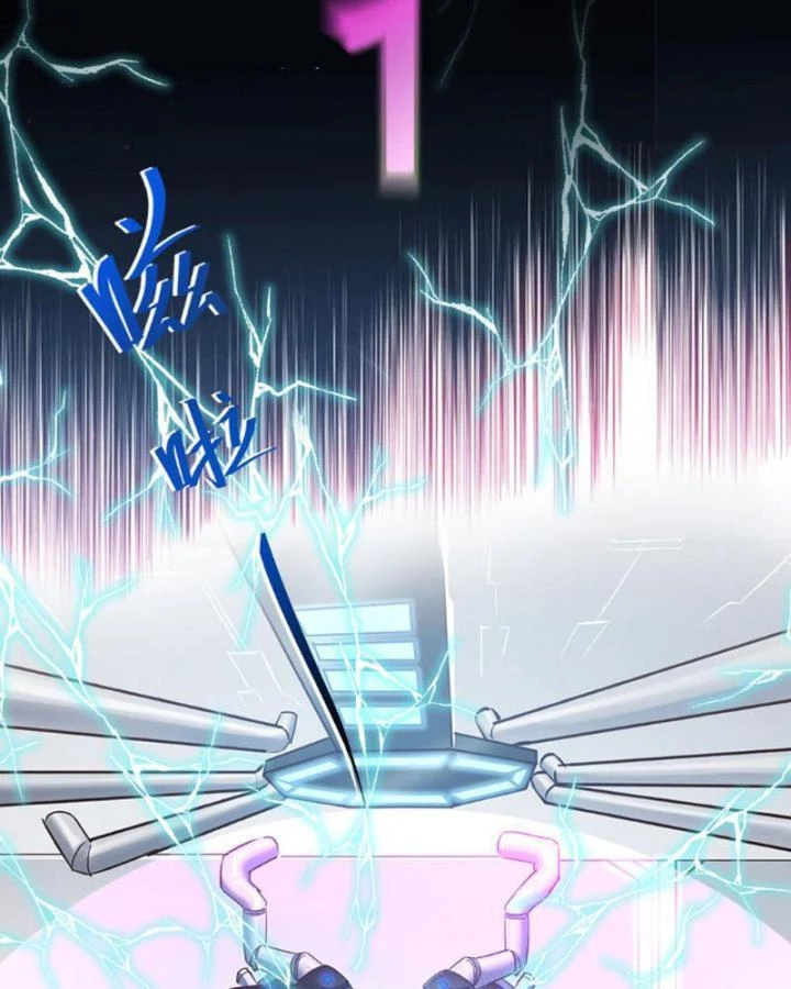 Tối Cường Phò Mã Loạn Tam Giới Chapter 1 - 103