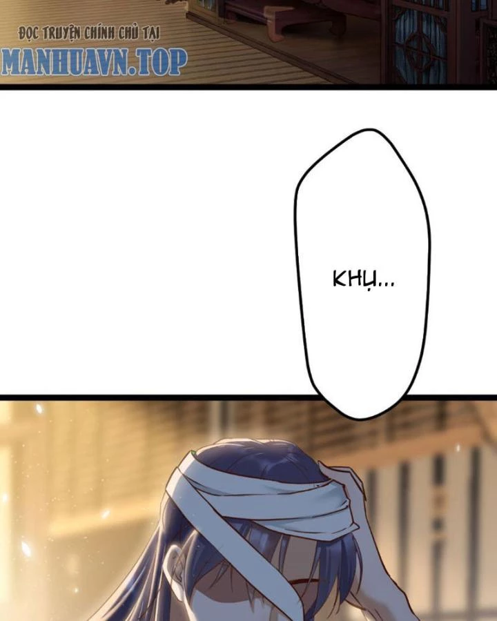 Tối Cường Phò Mã Loạn Tam Giới Chapter 1 - 115