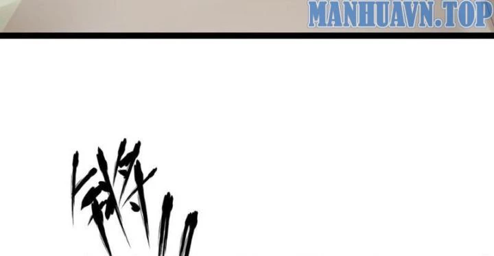 Tối Cường Phò Mã Loạn Tam Giới Chapter 2 - 4