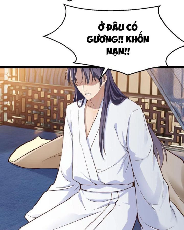 Tối Cường Phò Mã Loạn Tam Giới Chapter 2 - 15