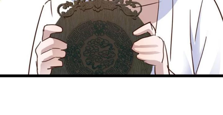 Tối Cường Phò Mã Loạn Tam Giới Chapter 2 - 28