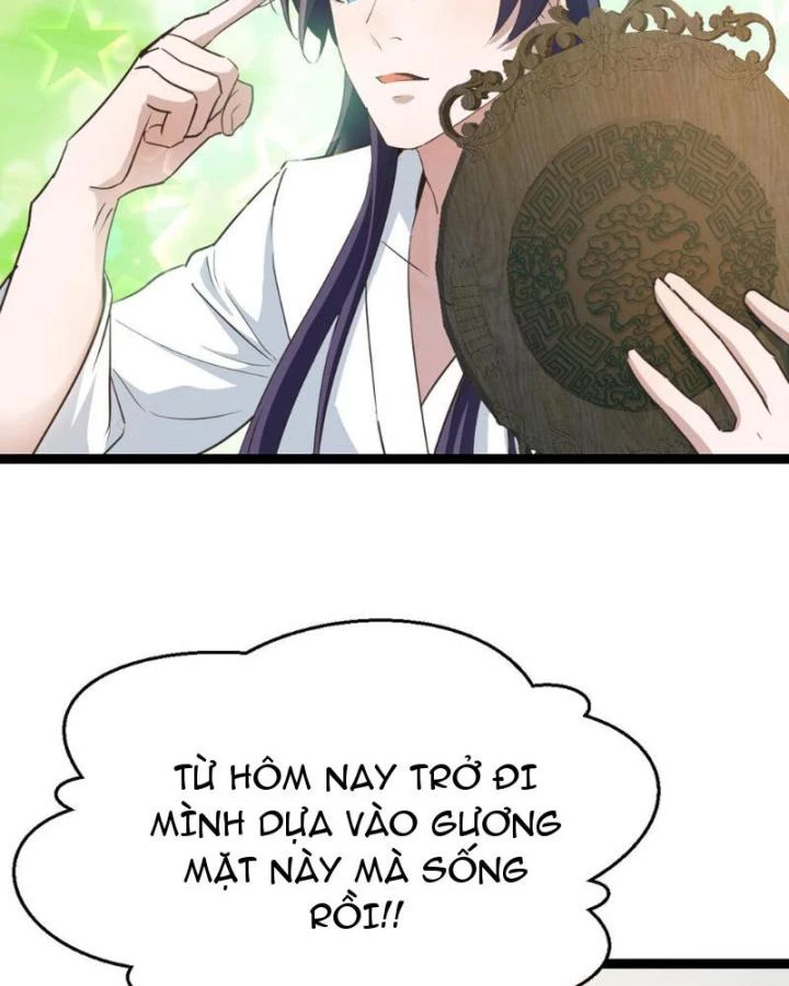 Tối Cường Phò Mã Loạn Tam Giới Chapter 2 - 31