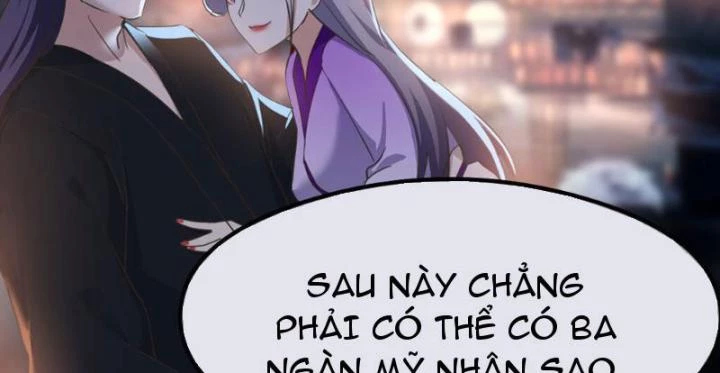 Tối Cường Phò Mã Loạn Tam Giới Chapter 2 - 36