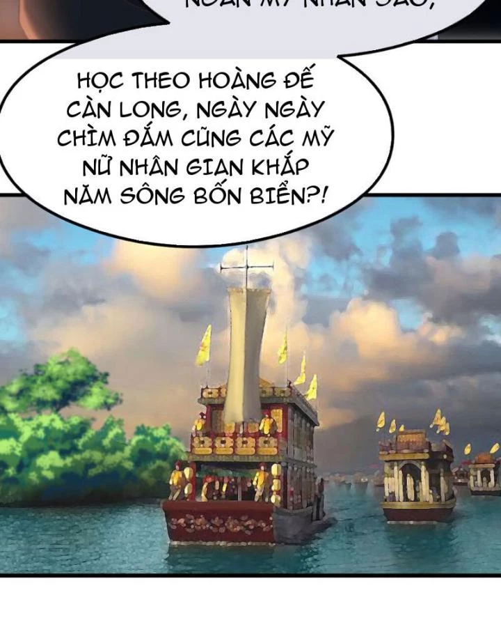 Tối Cường Phò Mã Loạn Tam Giới Chapter 2 - 37