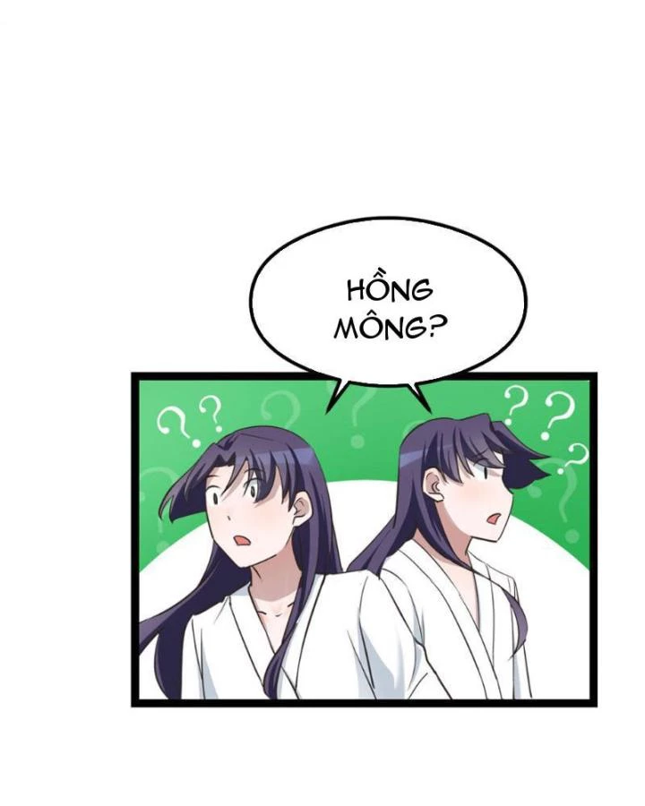 Tối Cường Phò Mã Loạn Tam Giới Chapter 2 - 45