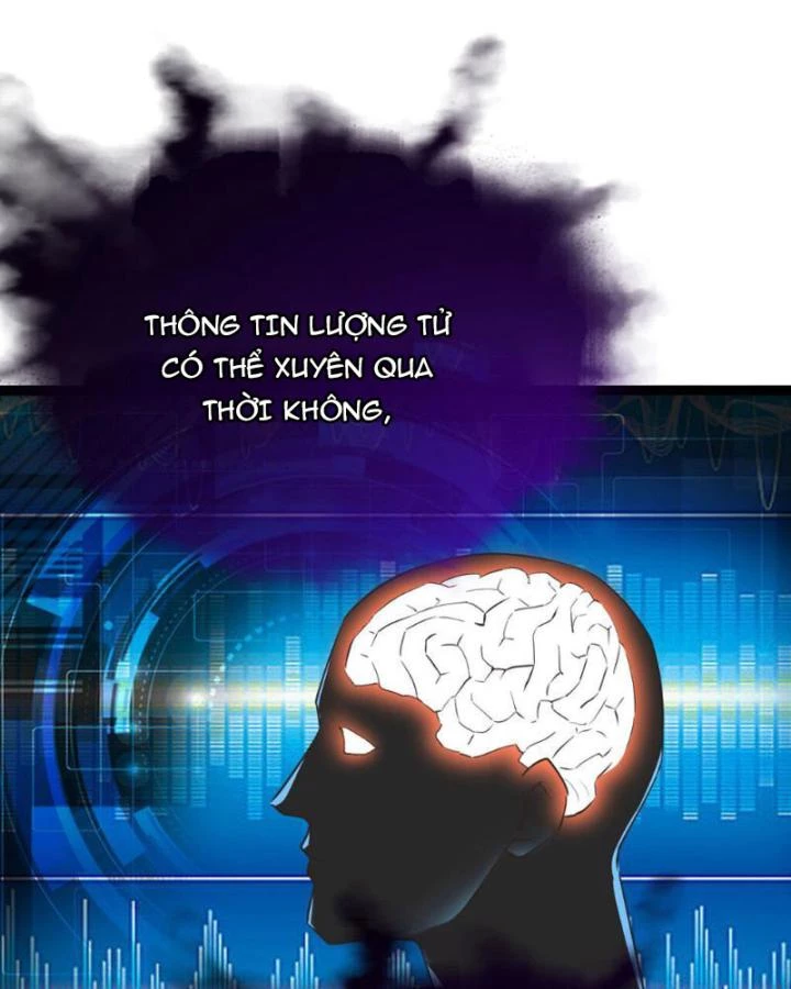 Tối Cường Phò Mã Loạn Tam Giới Chapter 2 - 49