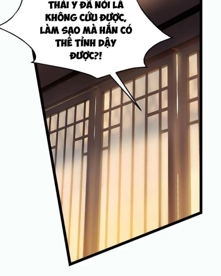 Tối Cường Phò Mã Loạn Tam Giới Chapter 2 - 69