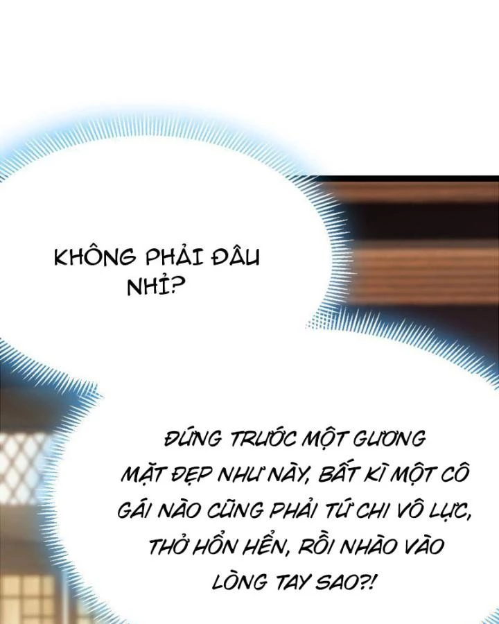 Tối Cường Phò Mã Loạn Tam Giới Chapter 3 - 25