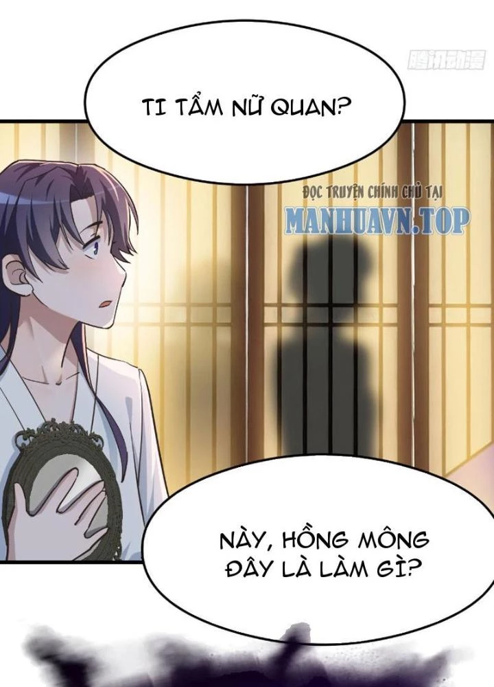 Tối Cường Phò Mã Loạn Tam Giới Chapter 4 - 7