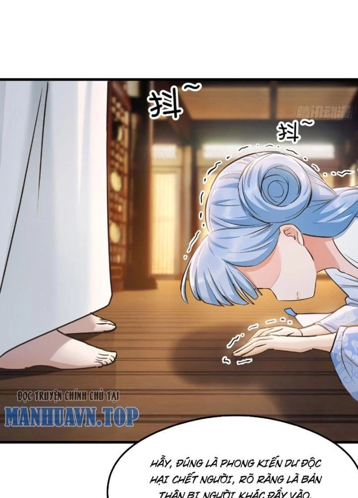 Tối Cường Phò Mã Loạn Tam Giới Chapter 4 - 25