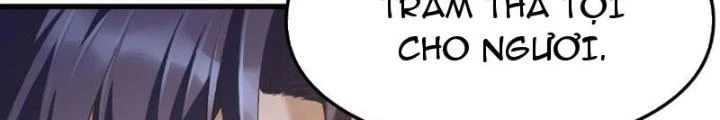 Tối Cường Phò Mã Loạn Tam Giới Chapter 4 - 32