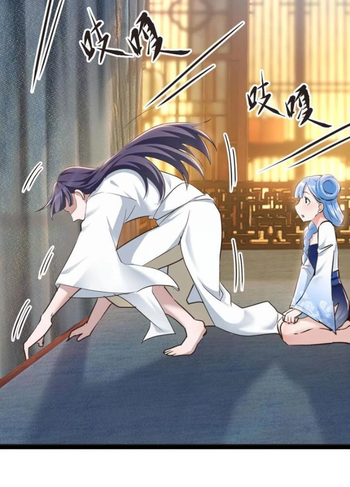 Tối Cường Phò Mã Loạn Tam Giới Chapter 5 - 5