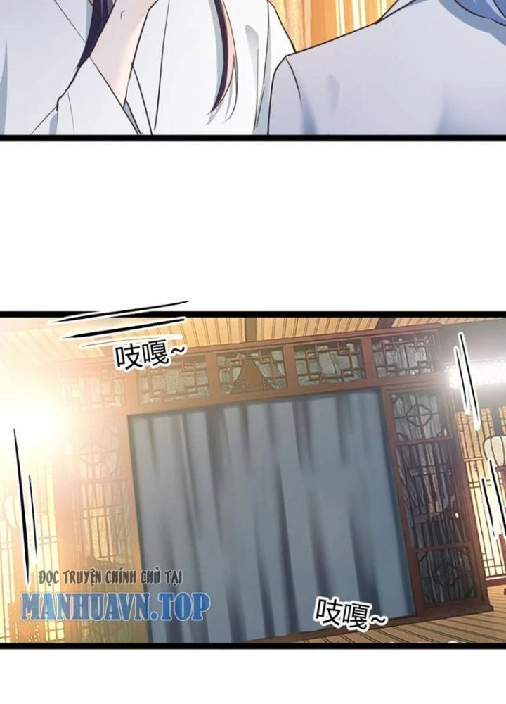 Tối Cường Phò Mã Loạn Tam Giới Chapter 5 - 33