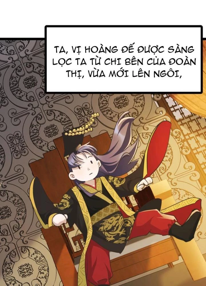 Tối Cường Phò Mã Loạn Tam Giới Chapter 5 - 39