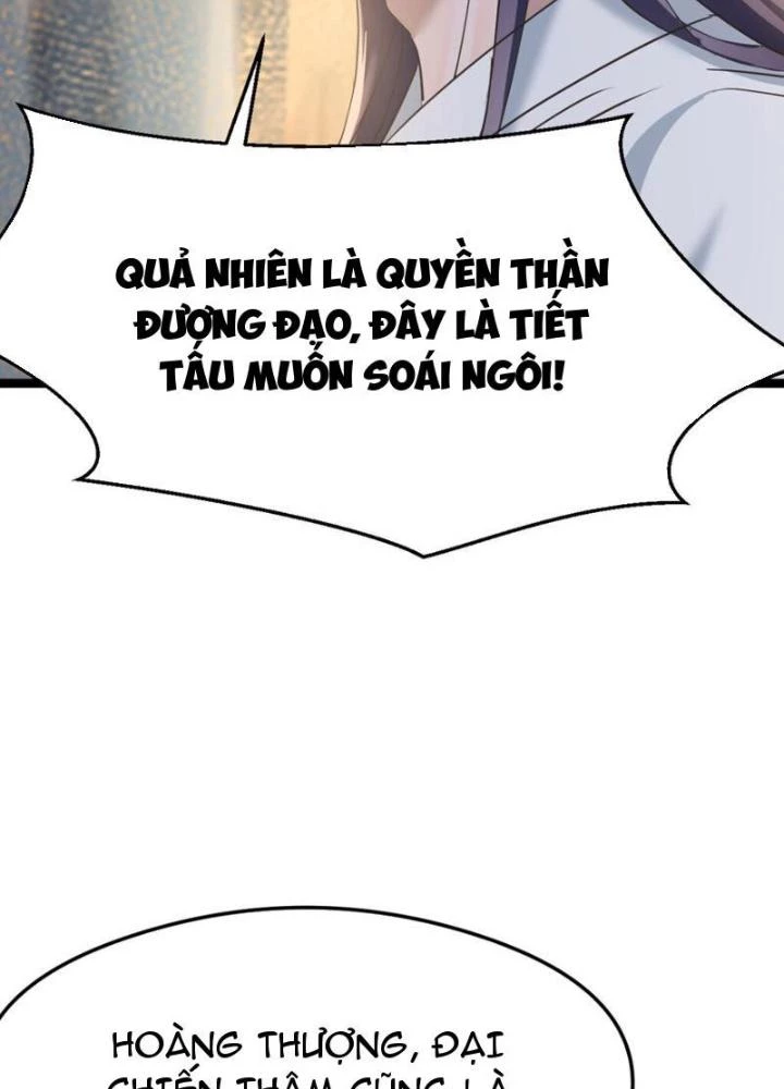 Tối Cường Phò Mã Loạn Tam Giới Chapter 5 - 53