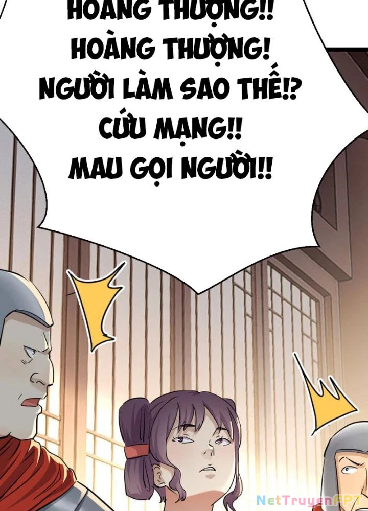 Tối Cường Phò Mã Loạn Tam Giới Chapter 6 - 5
