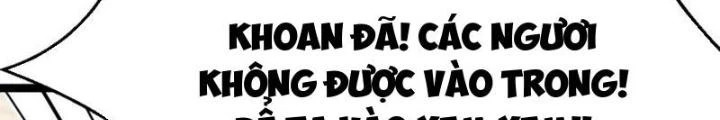 Tối Cường Phò Mã Loạn Tam Giới Chapter 6 - 12