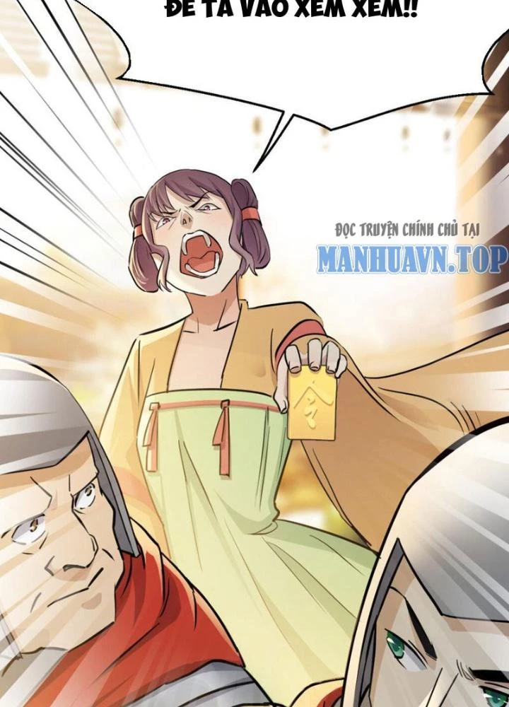 Tối Cường Phò Mã Loạn Tam Giới Chapter 6 - 13