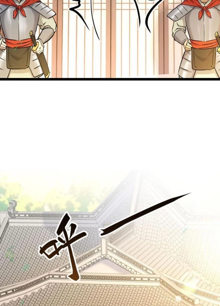 Tối Cường Phò Mã Loạn Tam Giới Chapter 6 - 21