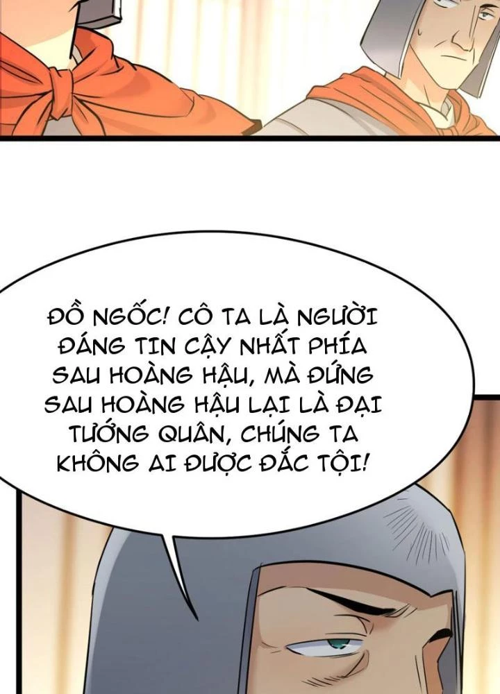 Tối Cường Phò Mã Loạn Tam Giới Chapter 6 - 25