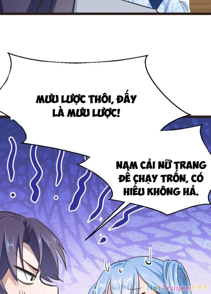 Tối Cường Phò Mã Loạn Tam Giới Chapter 6 - 75
