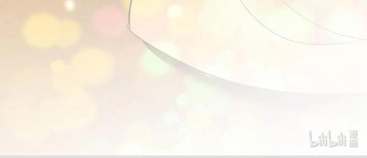 Tối Cường Phò Mã Loạn Tam Giới Chapter 6 - 105