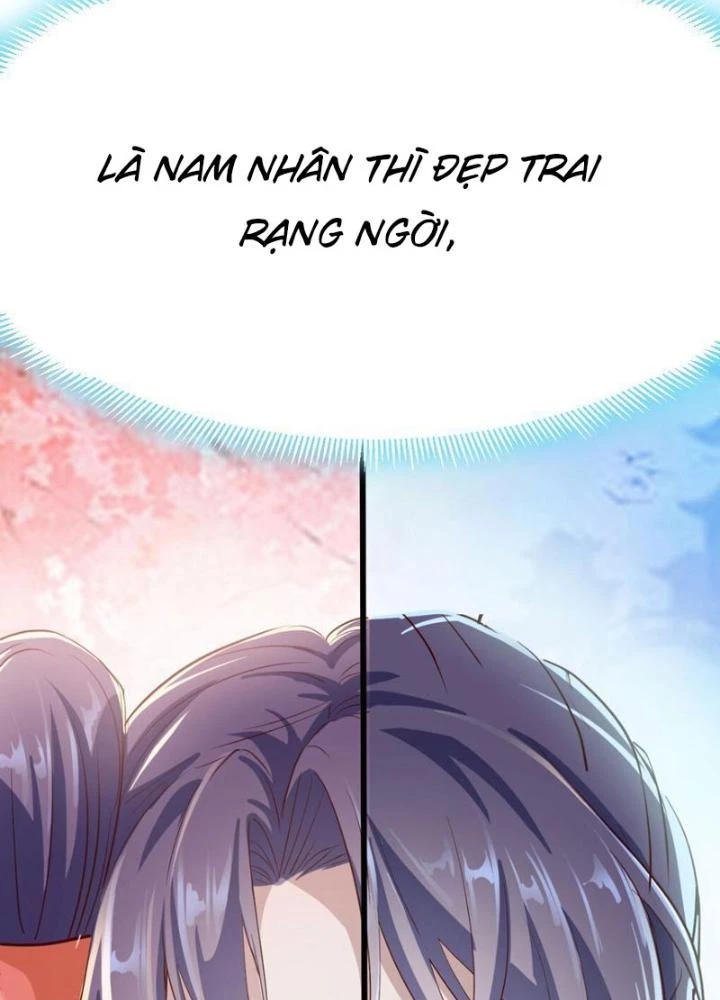 Tối Cường Phò Mã Loạn Tam Giới Chapter 7 - 7