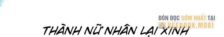 Tối Cường Phò Mã Loạn Tam Giới Chapter 7 - 10