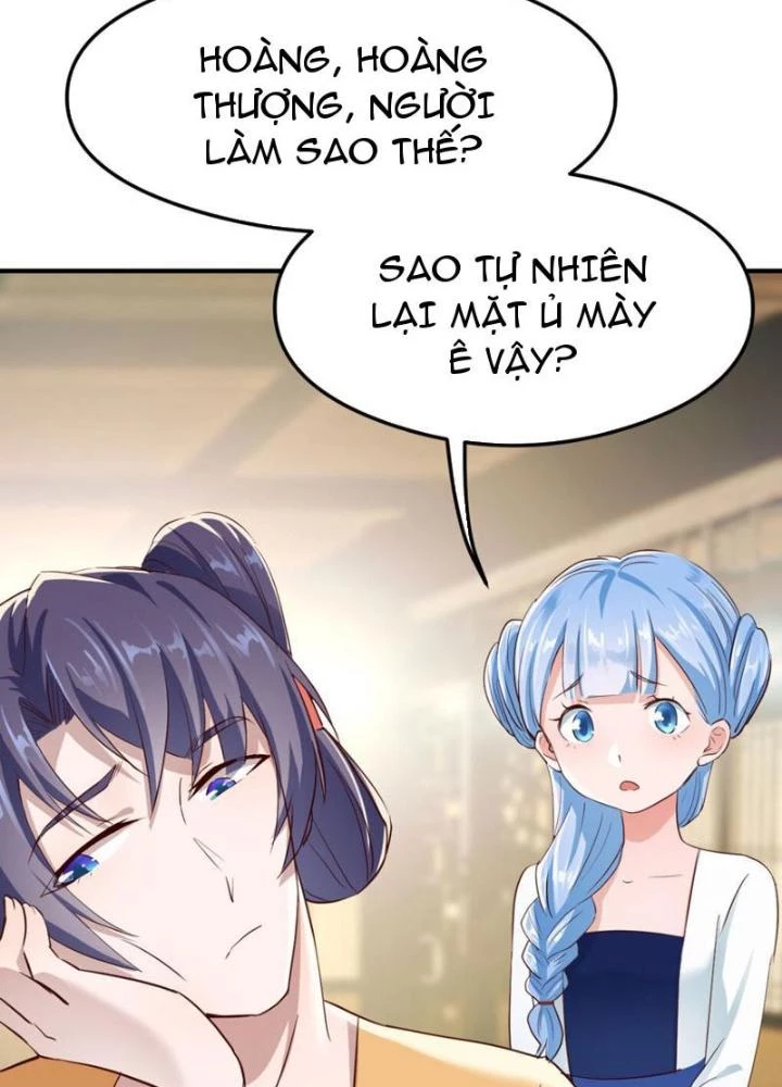 Tối Cường Phò Mã Loạn Tam Giới Chapter 7 - 17